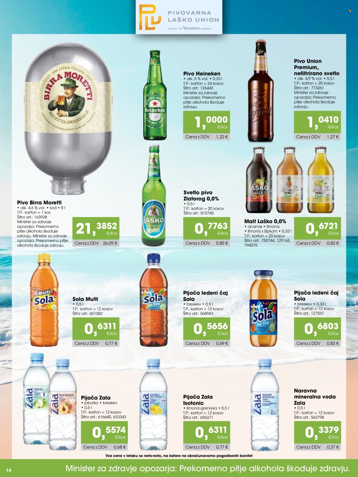 Tuš katalog - 15.8.2026 - 14.9.2026. Stran 14