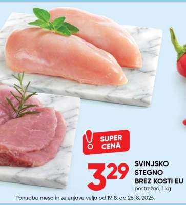 Svinjsko stegno brez kosti EU
