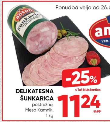 Delikatesna šunkarica