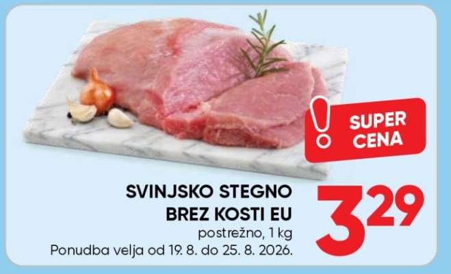 Svinjsko stegno brez kosti EU