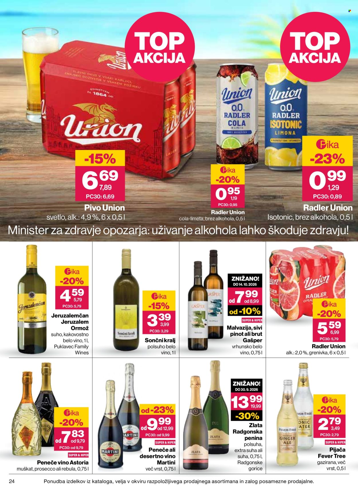 Mercator katalog - 20.8.2026 - 26.8.2026. Stran 24