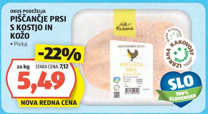 PIŠČANČJE PRSI S KOSTJO IN KOŽO