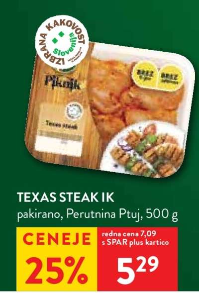 TEXAS STEAK IK