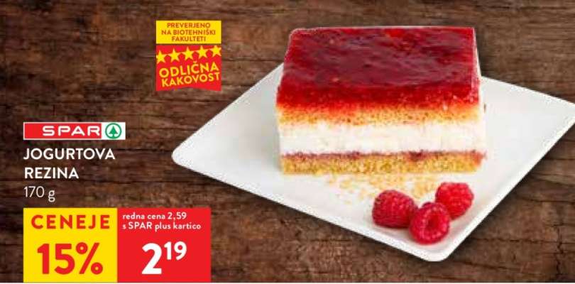 SPAR Jogurtova rezina