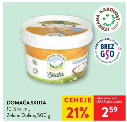 DOMAČA SKUTA