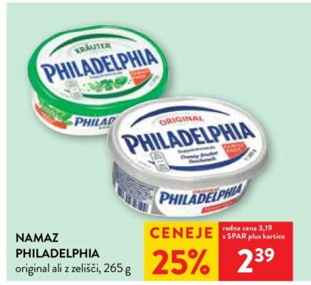 NAMAZ PHILADELPHIA
