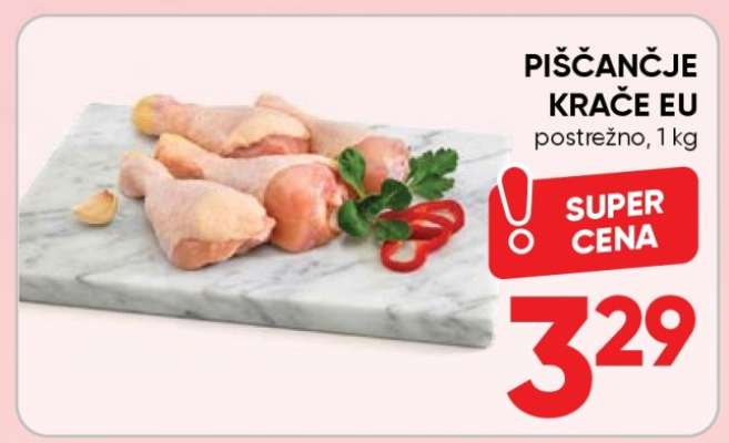 PIŠČANČJE KRAČE EU