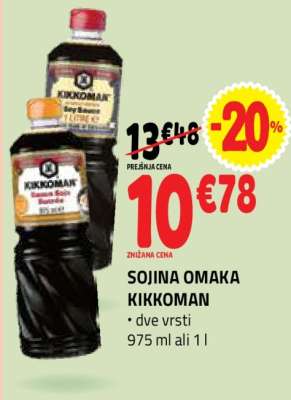 SOJINA OMAKA KIKKOMAN