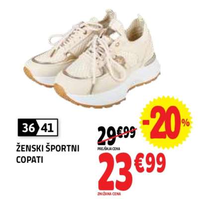 ŽENSKI ŠPORTNI COPATI