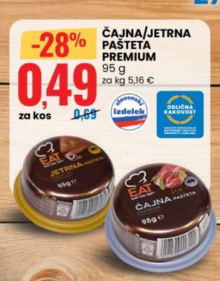 ČAJNA/JETRNA PAŠTETA PREMIUM