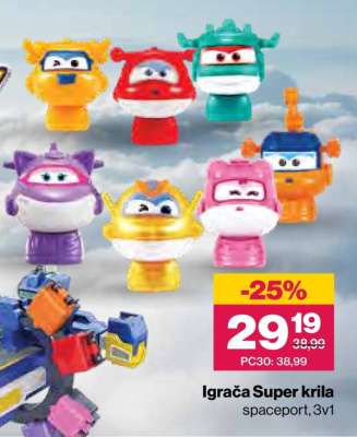 Igrača Super krila