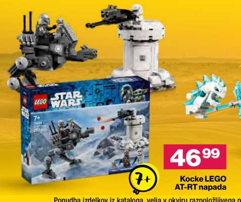 Kocke LEGO AT-RT napada