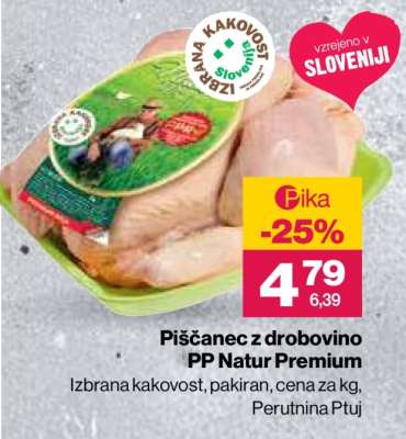 Piščanec z drobovino PP Natur Premium