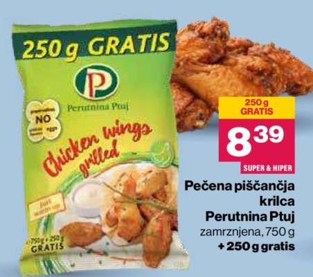 Pečena piščančja krilca Perutnina Ptuj