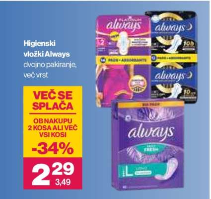 Higienski vložki Always