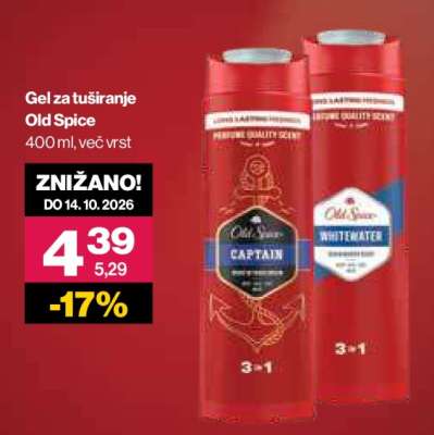 GEL ZA TUŠIRANJE OLD SPICE