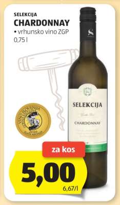 SELEKCIJA CHARDONNAY