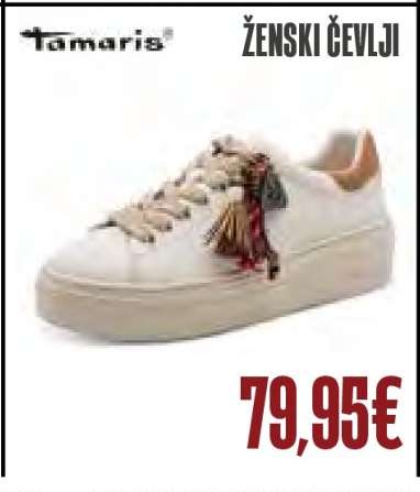 Ženski čevlji Tamaris