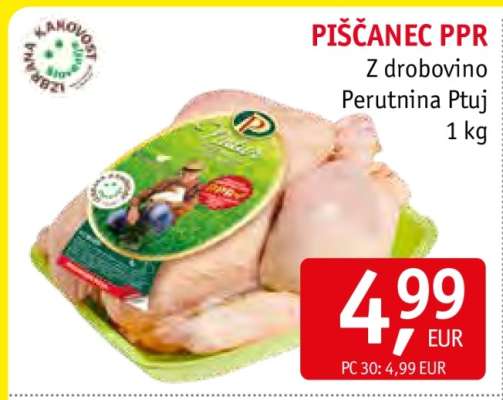 PIŠČANEC PPR