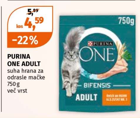 PURINA ONE ADULT