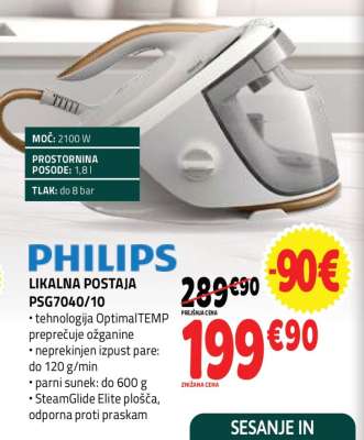 PHILIPS LIKALNA POSTAJA PSG7040/10