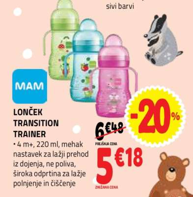 LONČEK TRANSITION TRAINER