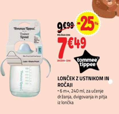 LONČEK Z USTNIKOM IN ROČAJI