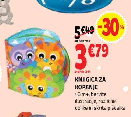 KNJIGICA ZA KOPANJE
