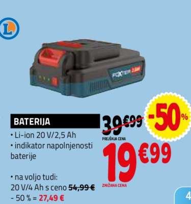 BATERIJA