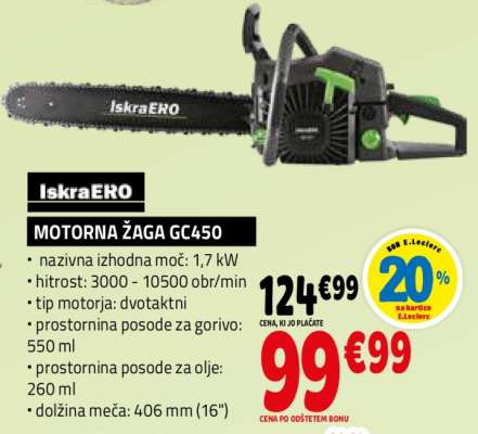 MOTORNA ŽAGA GC450