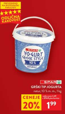 GRŠKI TIP JOGURTA