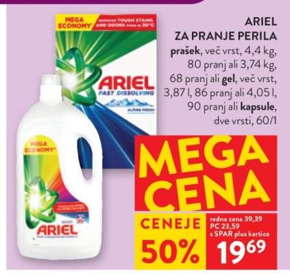 ARIEL ZA PRANJE PERILA