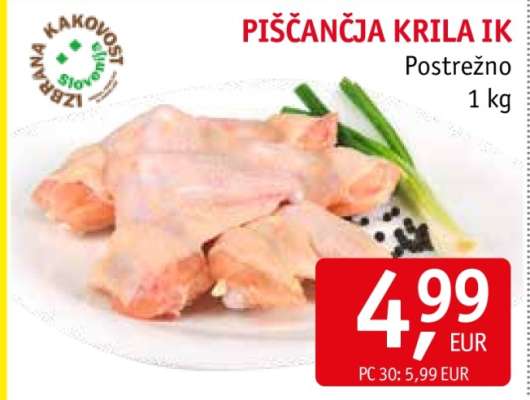 PIŠČANČJA KRILA IK