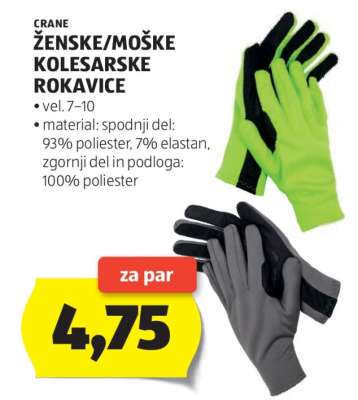 CRANE ŽENSKE/MOŠKE KOLESARSKE ROKAVICE