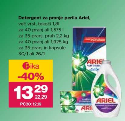 DETERGENT ZA PRANJE PERILA ARIEL