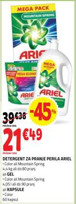 DETERGENT ZA PRANJE PERILA ARIEL