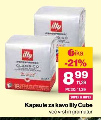Kapsule za kavo Illy Cube