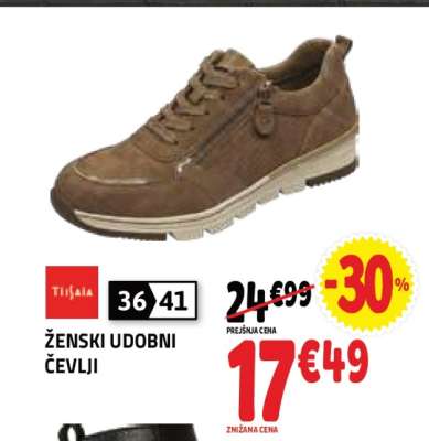 ŽENSKI UDOBNI ČEVLJI