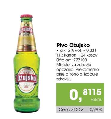 Pivo Ožujsko