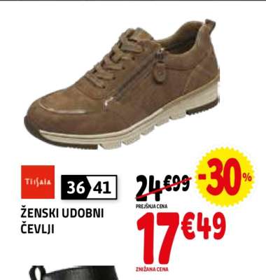 ŽENSKI UDOBNI ČEVLJI
