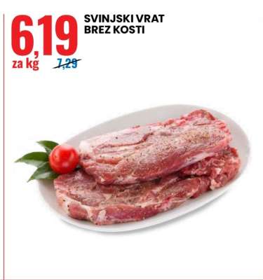 SVINJSKI VRAT BREZ KOSTI