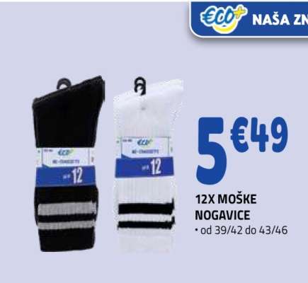 12X MOŠKE NOGAVICE