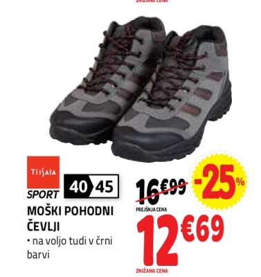 MOŠKI POHODNI ČEVLJI