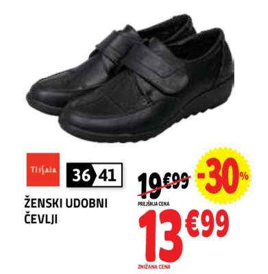 ŽENSKI UDOBNI ČEVLJI