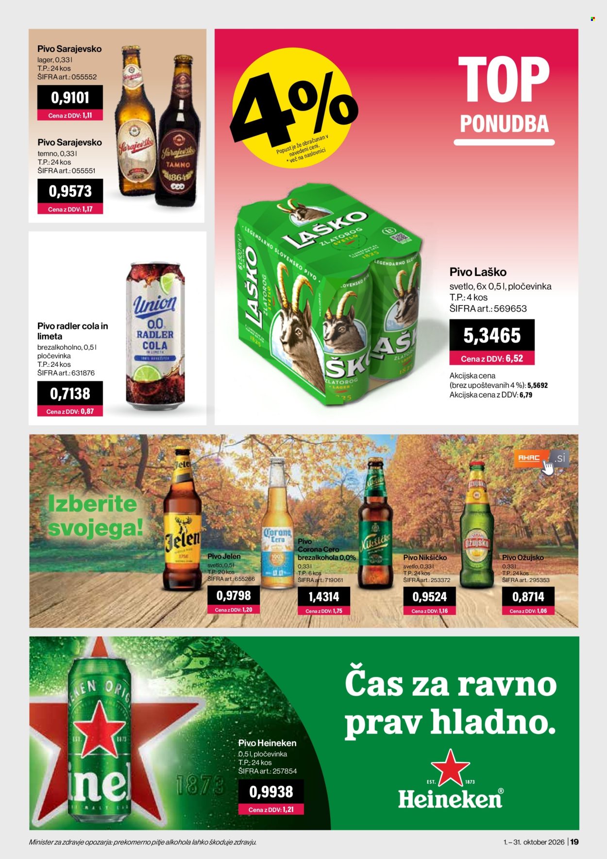 Mercator Cash & Carry katalog - 1.10.2026 - 31.10.2026. Stran 19