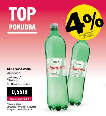 MINERALNA VODA JAMNICA