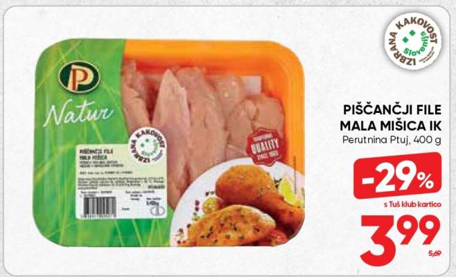 PIŠČANČJI FILE, MALA MIŠICA IK