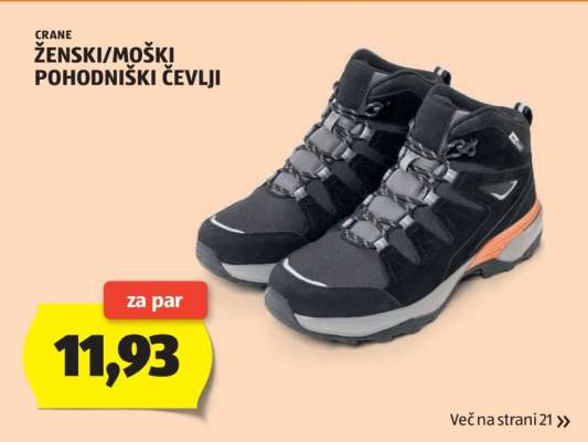 CRANE ŽENSKI/MOŠKI POHODNIŠKI ČEVLJI