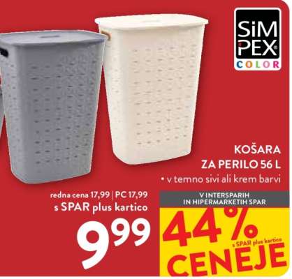 Košara za perilo 56 L