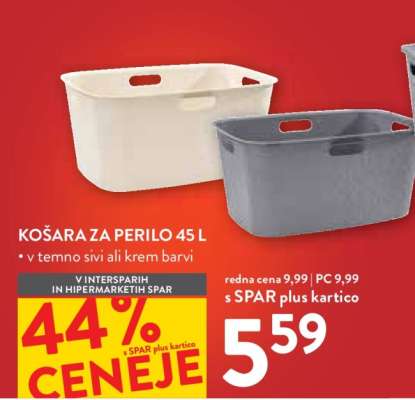 Košara za perilo 45 L